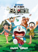 不应该越过的线