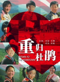 在线观看国产一区