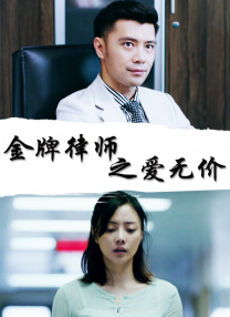 不应该越过的线